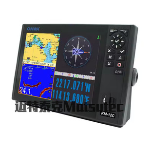 ONWA KM-12C  12-Inch GPS���~/��Ȝy��x/���y��x �����D