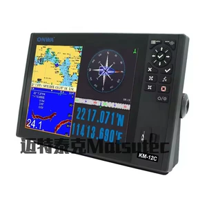ONWA KM-12C 12-дюймовый GPS Fish Hunting/Deep Deby Deep Sounder/Echo Deep Sounder с морской картой