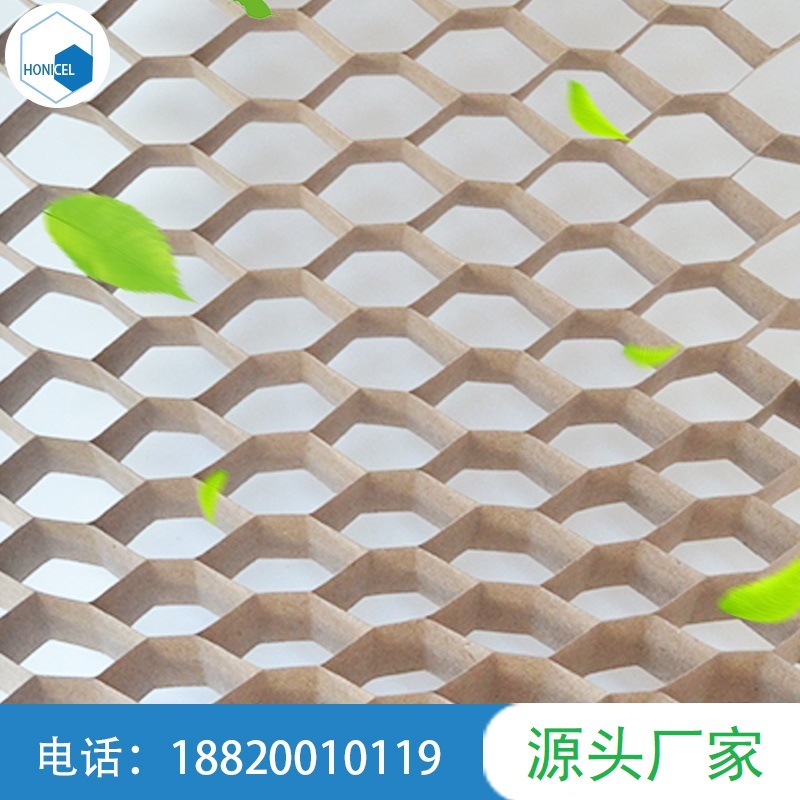 多规格纸蜂窝运输包装用蜂窝纸芯蜂窝纸芯材料厂家直销