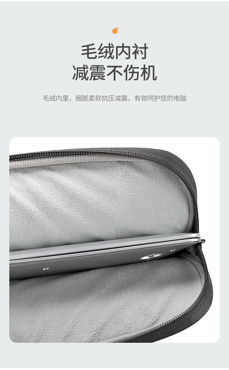 Macbook inner bag air Ultrabook pro laptop tablet case 131,415.6 inches undefined