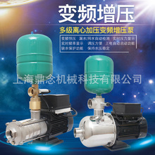 家用大平层自来水增压泵CHLF(T)15-40不锈钢变频增压水泵