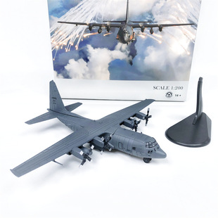 1:200 AC-130H������ͧ�����CC-130J�����������\ݔ�C�w�Cģ��