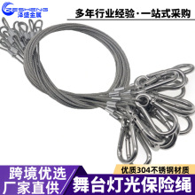 304P䓽zK ̨UKߵKX׶䓽zK