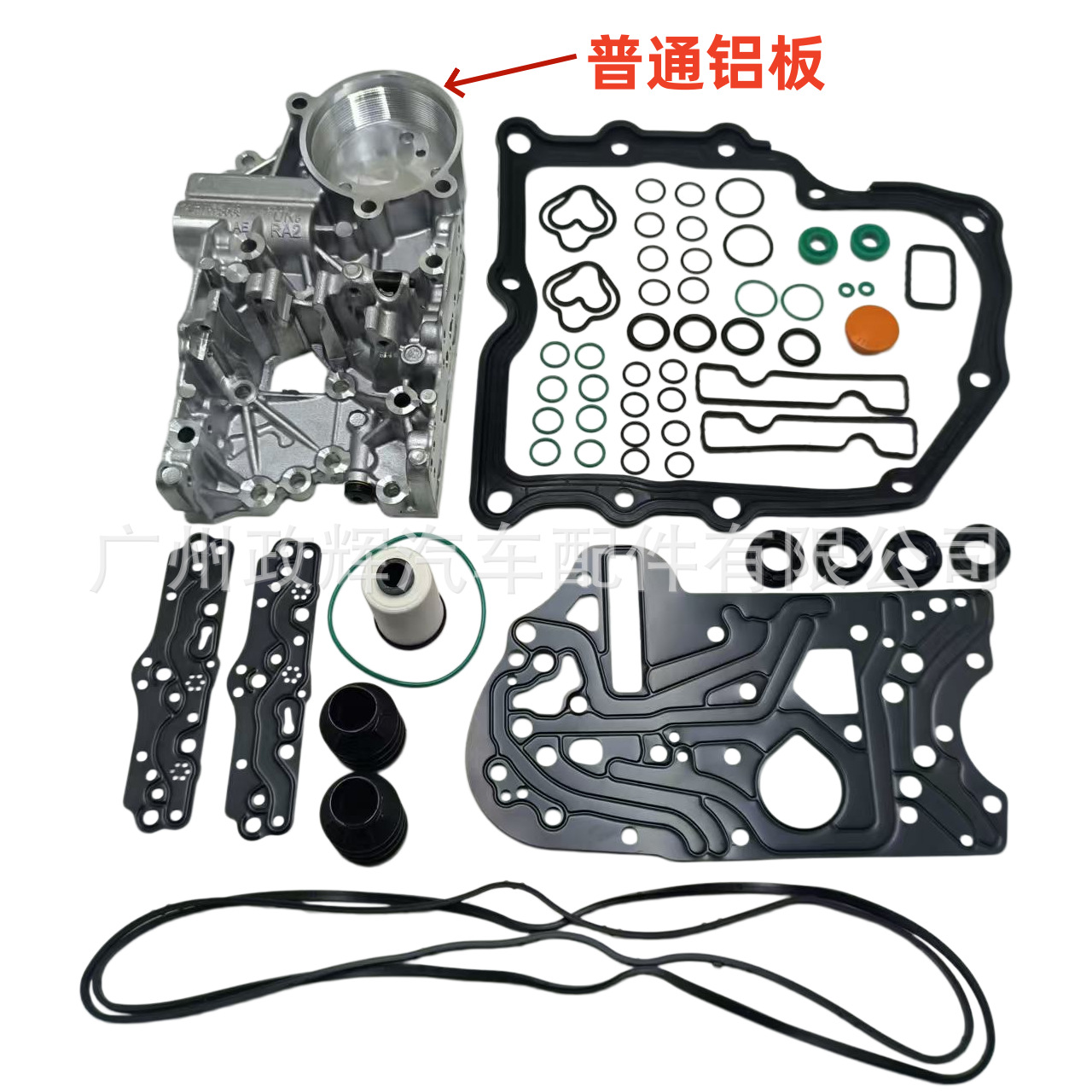 0AM gearbox DQ200 mechanical and electrical unit repair package 0AM325066AE OAM325066AE cross-border wholesale