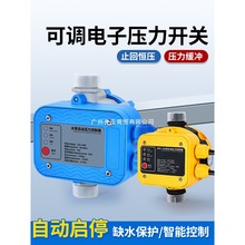 ˮܿӉ_PȫԄӿ{ˮˮßȱˮo