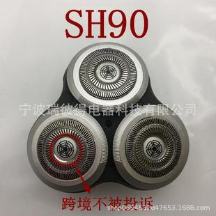 SH90���^��Ƭ���W SH70 RQ10 RQ11 RQ12 �m����w������횵�S9911