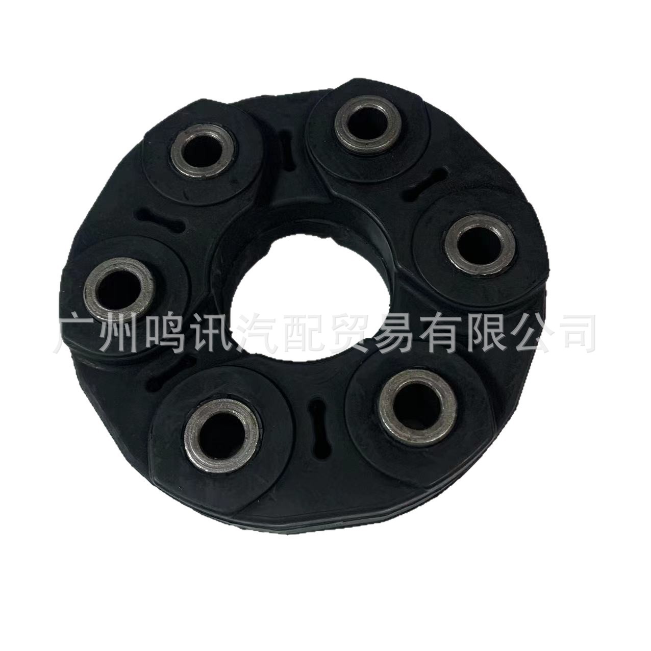 Suitable for Bmw Drive Shaft Hanging Rubber Cake Connecting Plate 26117610061