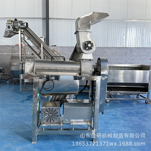 õ�廨�J�C������֭���x�C���͙������ӔD֭�C���Ӵ���������ե�C