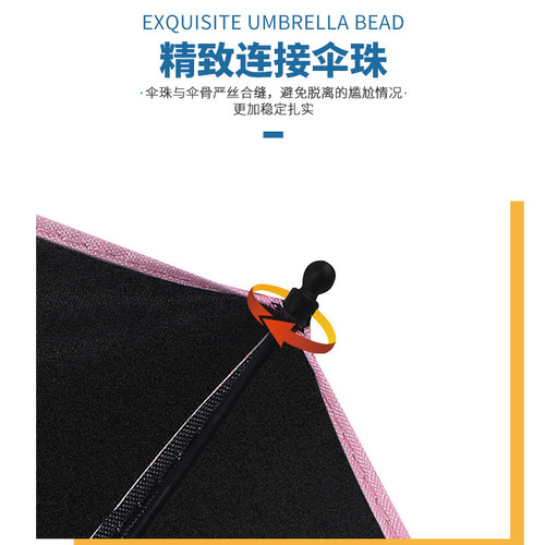Three-fold UV Rain Umbrella, Automatic Open/Close, All-Weather Design, Black-Coated Sun Protection, Foldable Umbrella with Customizable Logo