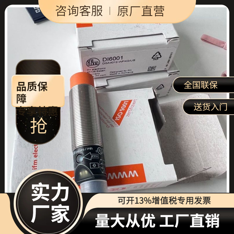 议价OY431S OY432S OY433S OY434S OY435S OY436S OY437S OY438。