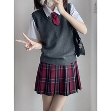 原创jk制服针织纯色背心 日系学院风基础V领毛衣马甲春秋现货