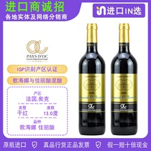 ˹��������ɼt���Ѿ�LEGENDE DE SIMIAN�����t�ƊW��IGP���᲻��