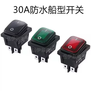 防水大电流KCD4船型开关22*30六脚三档连体防水船型开关30A
