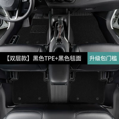 dual-engine door sill covers, Modelə uyğun ayaqaltı - toyota-corolla2026-2026-fuel-version-double-layerfoot-mat-black-minky-fabric