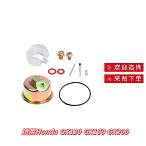 Təmir dəsti, Honda GX120 GX160 GX200 üçün rəsmlərə əsasən sifariş
