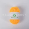 35# orange 50g/roll