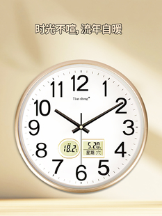 ?�����՚v���R�ڒ���ÿ͏d�o������R���s�����@ʾ�ض�Ӌ�R