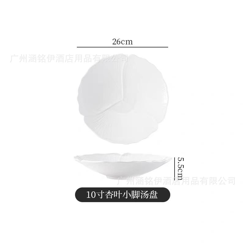야본차이나 10inch 살구잎 작은 발 국그릇