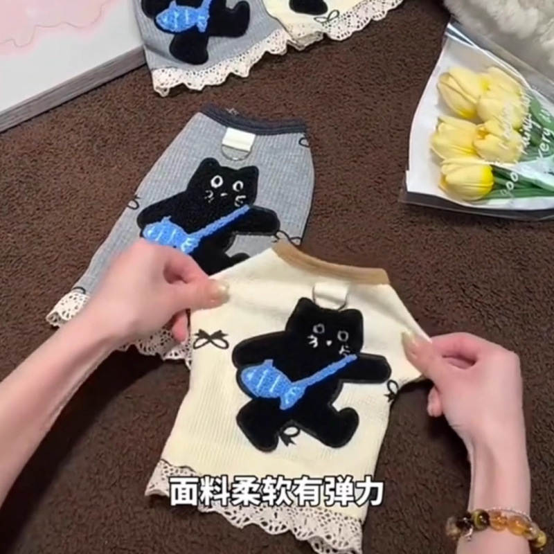可爱宠物狗狗衣服撞色华夫格背心春夏新款马尔济斯比熊泰迪家居服|undefined