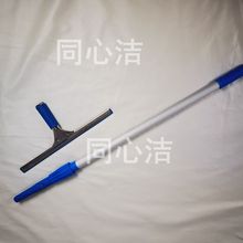 扣子擦玻璃工具 伸缩杆头伸缩杆擦玻璃伸缩杆涂水器擦玻璃头