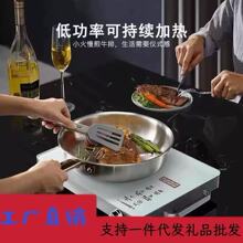 �羳������ՠt3500W���t��������С��늴Štinfrared cooker