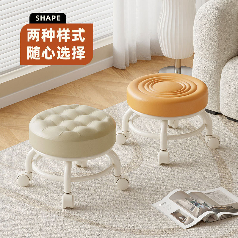 Tablilla polea baja tablilla silenciosa rueda universal para niños tablilla redonda zapatos para niños pedicura casa banco polea silenciosa