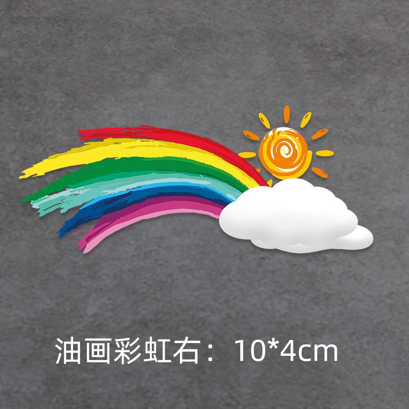 New style-oil painting rainbow-10cm right [small size]