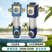 �羳�����f���~ǰ���^�V����������ȫ�������ˮ��316���P䓞V�W