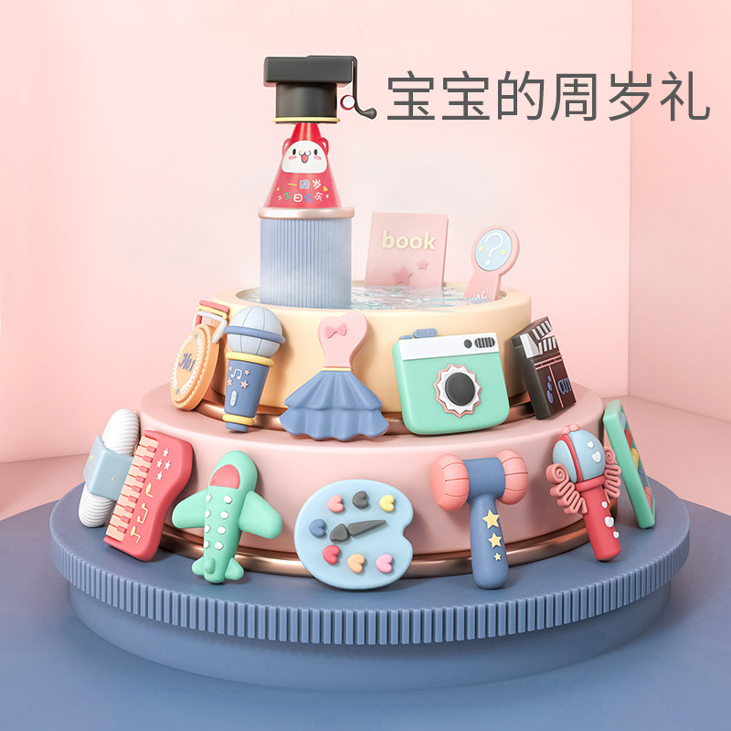 Baby grabbing weekly items one-year-old lottery props suit birthday gifts for boys and girls cartoon soft rubber toys
