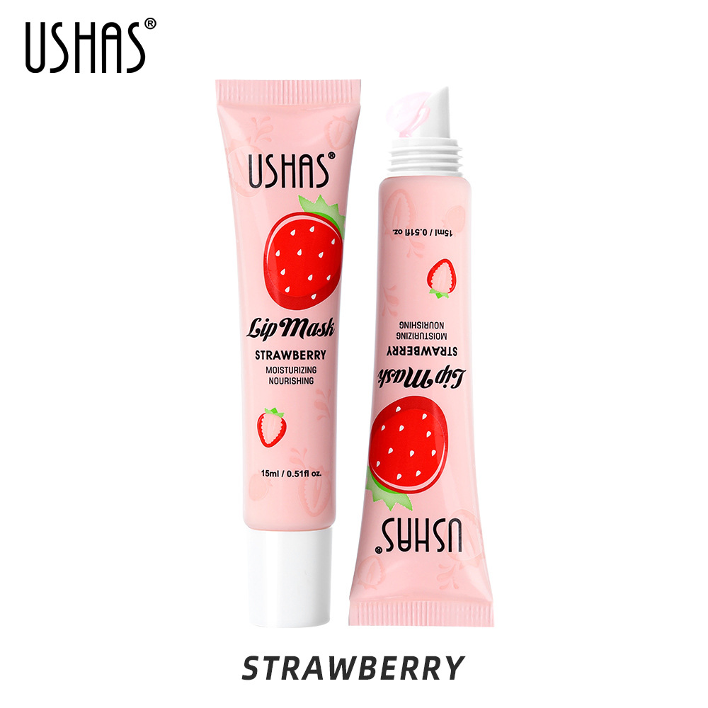 USHAS Cross-border spot manguera mascarilla de labios cuidado de labios comercio exterior-LG2394 image 9