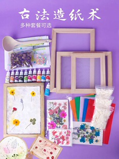 �ŷ��켈�g���ϰ�diy�ֹ����b�׃��@�켈�g���߼��{���켈��W��