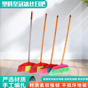 ����Ӳë�߰Ѽ��ÌWУ�h�l���Ͻz�߰�Ӳë�_�z�����������l