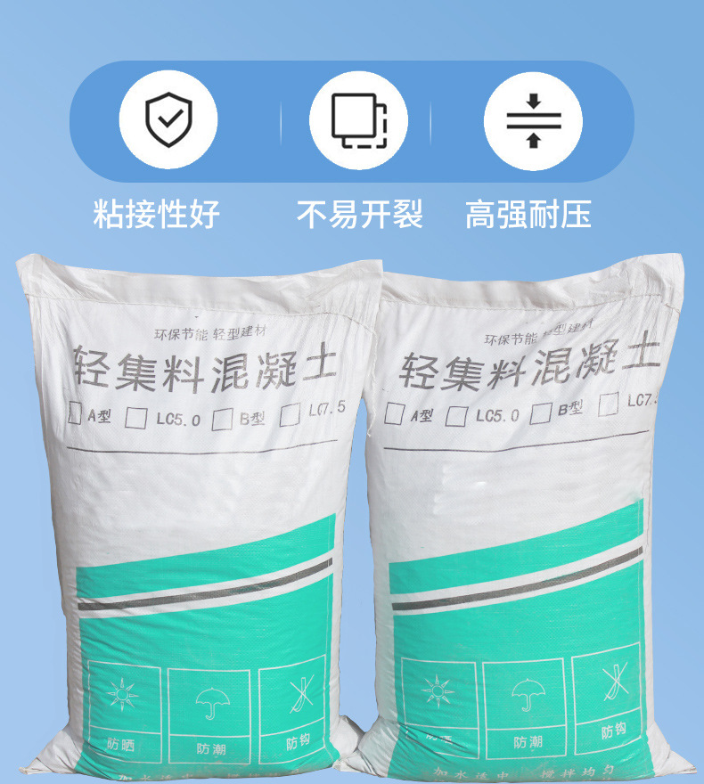 详情-新版切片-按序号上传_05