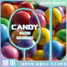 �|�ρ����uSALYWEE��ë�����ǹ� 4U̼���w�S���p�ʹ�Ӗ������ë��