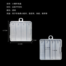 �ؑcС��ը�h����͸��4�����ֱ�U�ϙ����������D��������l