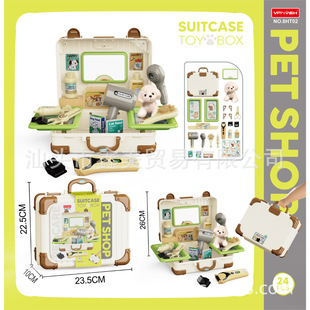 �羳��ͯ�����^�Ҽ��ռ{�����䌙�����l��ɫ�������b