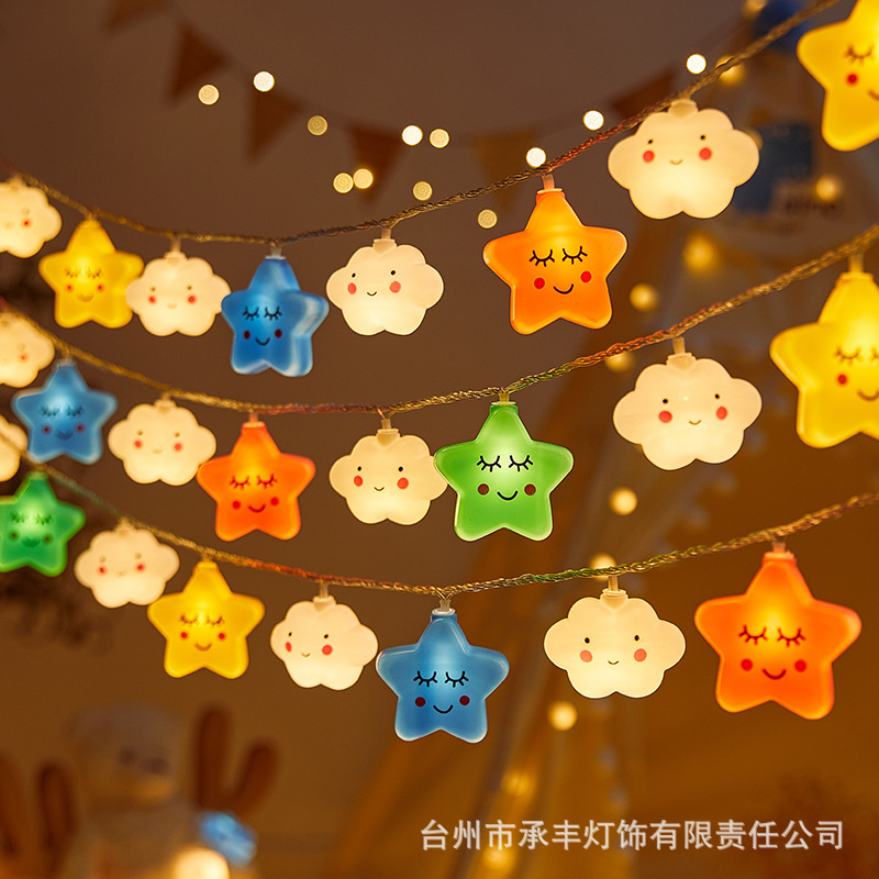 星、雲、虹のストリングライト LED スターライト子供の誕生日子供部屋の雰囲気装飾ライトカラフルなストリングライト|undefined