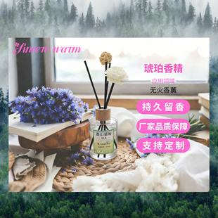 �����㾫�o����޹�����a�侫��Һ�w�㾫�����ջ��㾫��Ʒԭ�Ϸ���