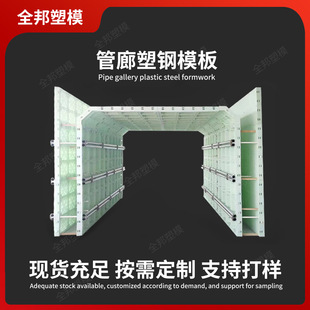�C�Ϲ���ģ�����������F������ģ����°�ȫͨ���亭���ģ�����l