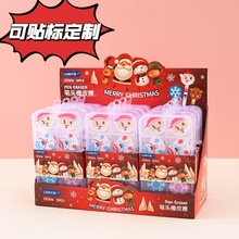 跨境圣诞橡皮擦可爱铅笔帽学生新年礼物学习文具圣诞节礼品批发