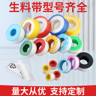 ��ˮ���ώ����l��ˮ���ܷ⎧���ķ���ϩ�ܵ�������z���p�@������