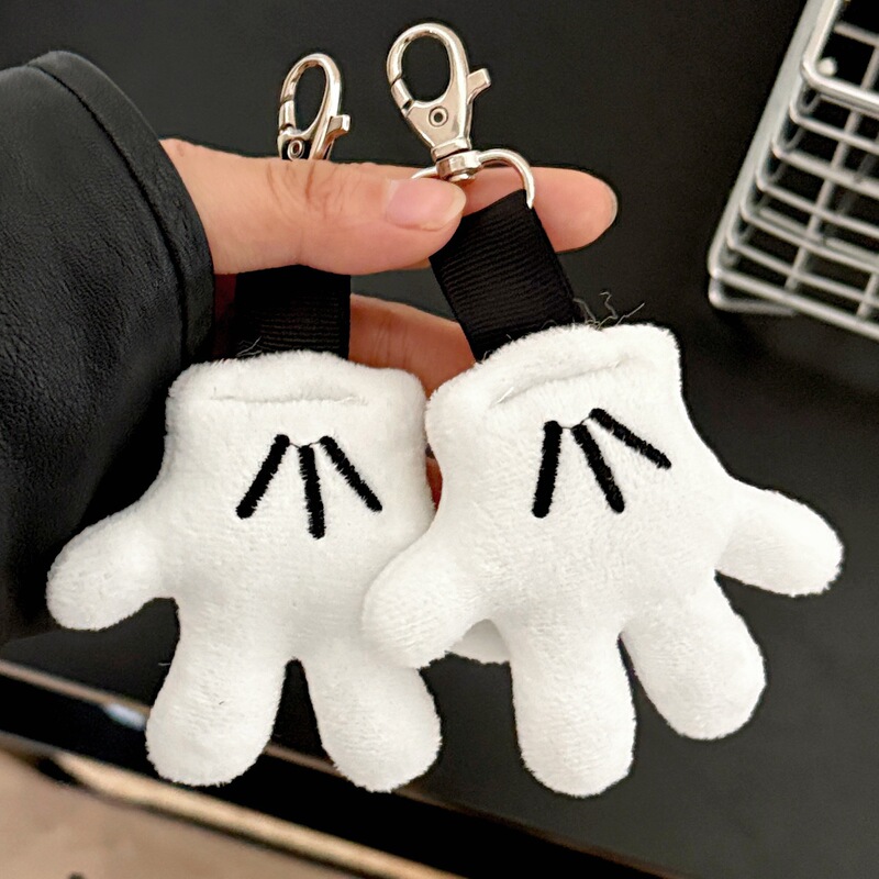 Creative and Wonderful Rice Plush Glove Pendant, Cute Keychain Bag Decoration Pendant, Small Gift for Besties and Couples