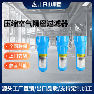 �����V���s�՚⾫���^�V�� Q/P/S/C����ˮ���x�������^�V��ֱ�N