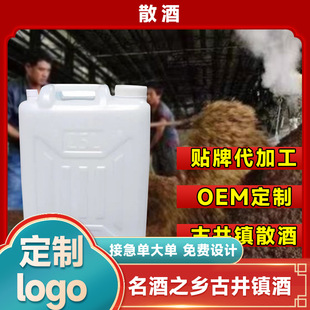 �ž�悰׾�ɢ�b�Ƹ������и߶�Ͱ�bɢ���Ͼ�˽�򹩑�朶� ���N ��