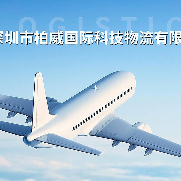 汉莎航空一级代理 LH核心代理