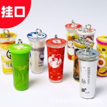 �������С�̲豭耳׿ے��ʳ��diy�����֬����^�b�������