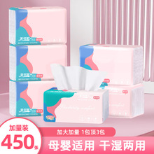 ��������ֽ������òͽ�150��ʵ�ݳ��д��װ���ֽ��������