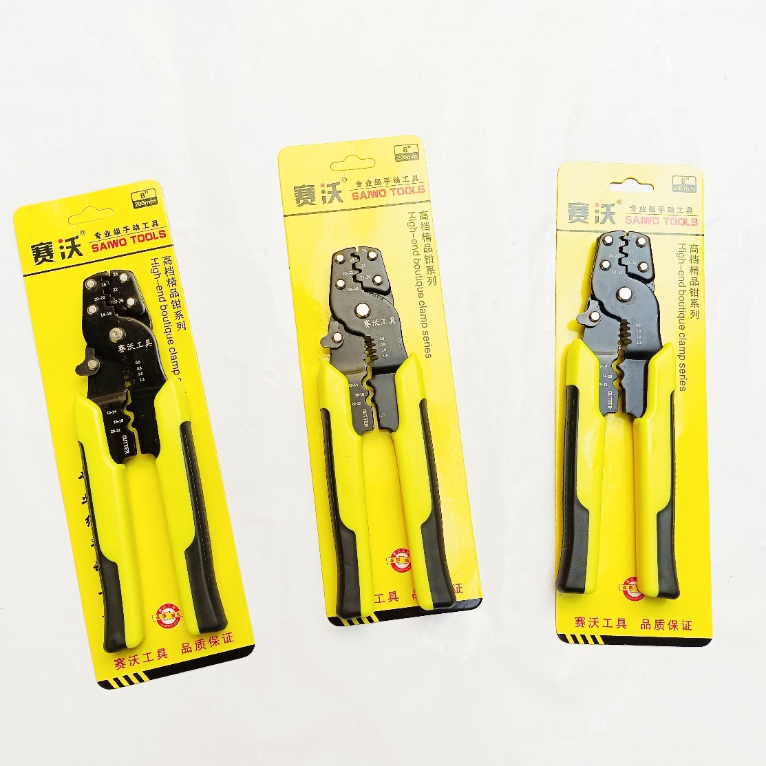 临沂赛沃五金工具供应压线剥线钳多用剥皮电缆网线钳电工压线钳