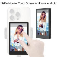 触摸反控手机自拍同屏器磁吸一键同步声音直播神器源头工厂投屏