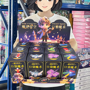 ���Ƿe�փ��Q�YƷħ���ǿտڴ�ħ�g���߶Y�����b�C�����ֶY���l